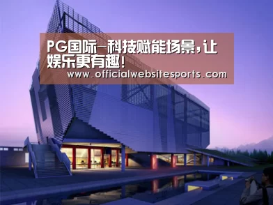 案例展示六(图1)