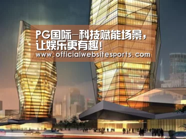 案例展示三(图1)