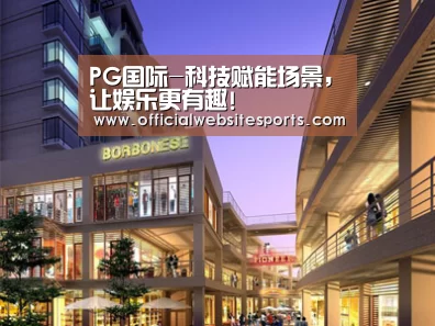 案例展示一(图1) 案例展示一(图1)