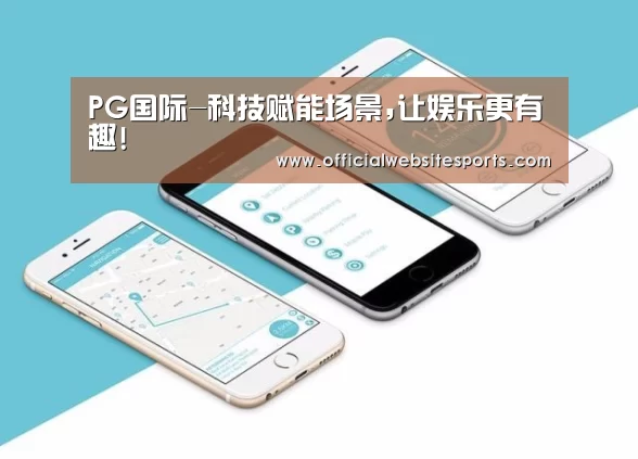 产品名称八