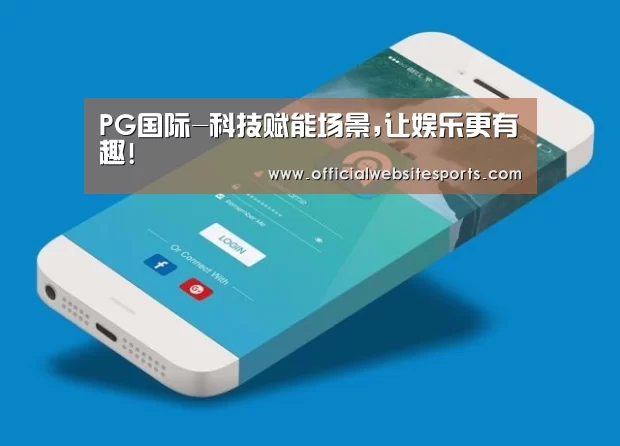 产品名称七