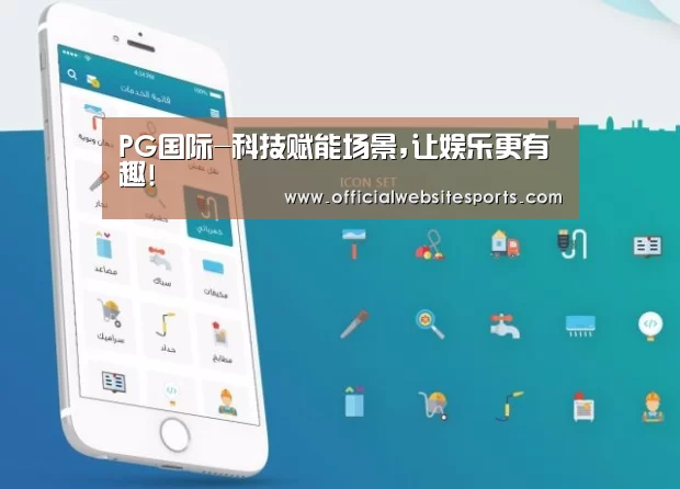 产品名称三