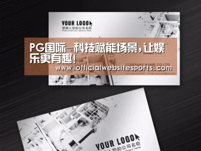 项目名称五