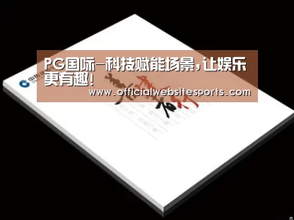 D:\phpStudy\PHPTutorial\WWW\dd72\public\upload\article\2018\07\05\88821107d3e59fdf2cef2fcaf0aba3bf.jpg