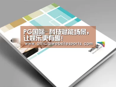 D:\phpStudy\PHPTutorial\WWW\dd72\public\upload\article\2018\07\05\2670dc71e0a927b8ae4cee257e443ea6.jpg