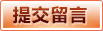 PG国际-科技赋能场景,让娱乐更有趣!
