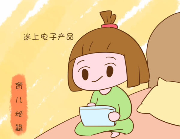‘PG国际com官网’原创英超主帅薪资排行榜!瓜帅榜首,克洛普上升至第二!(图1) PG国际com